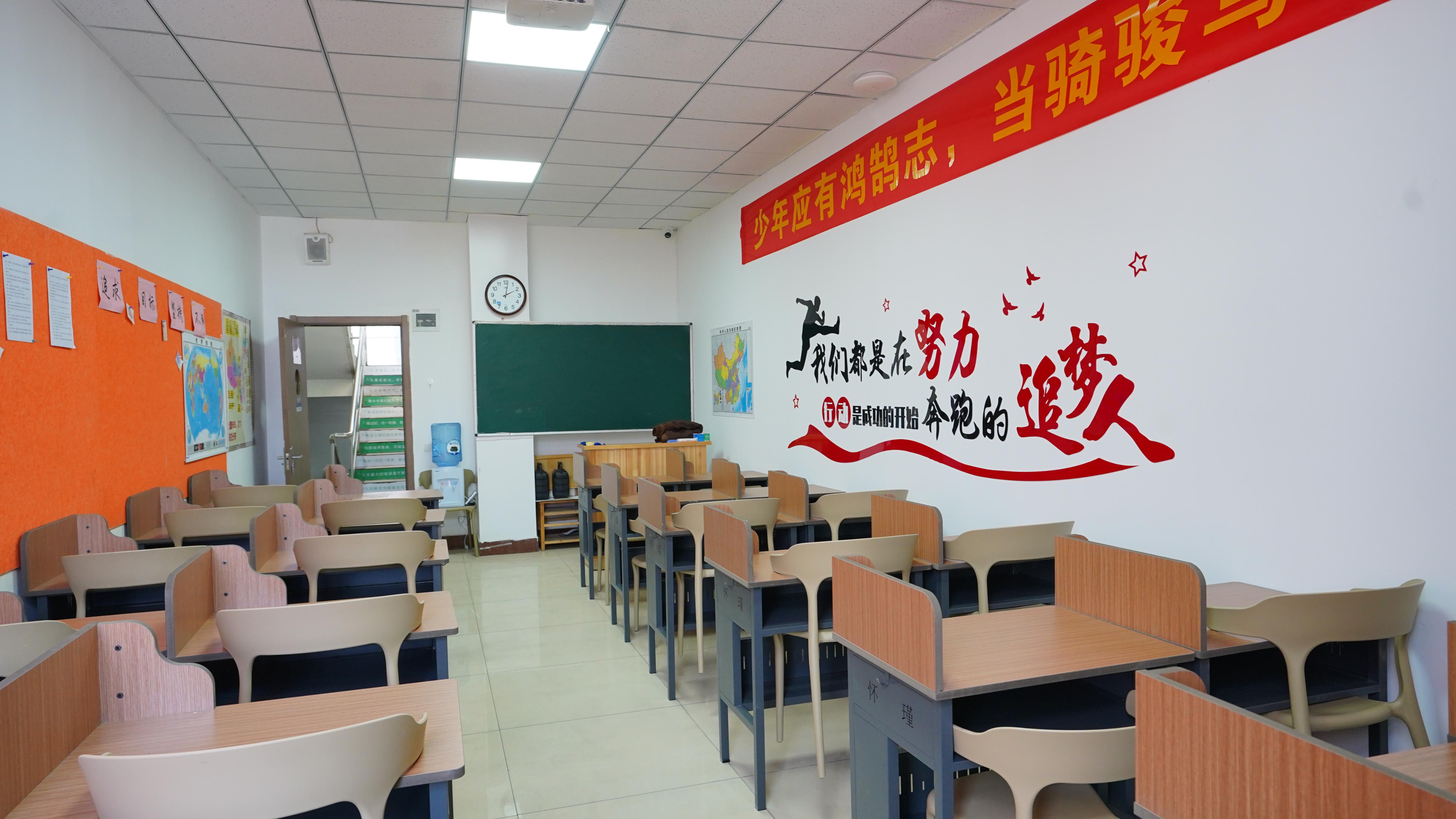 【高中暑假班】复读班专业齐全当地品牌