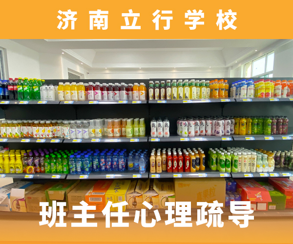 高考复读补习学校学费多少钱续费价格多少正规培训