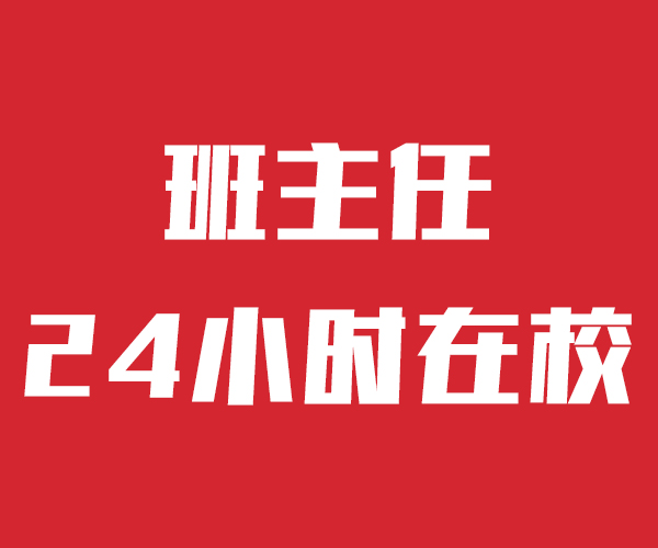 艺考文化课培训名师辅导济南艺考文化课冲刺指导就业