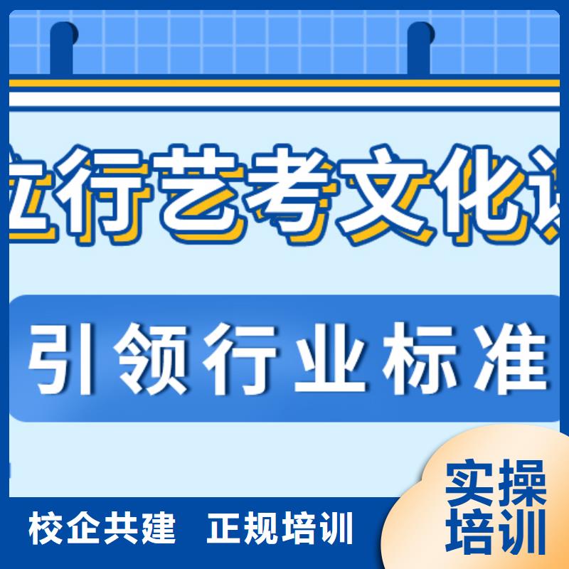 艺考文化课艺考生面试现场技巧全程实操当地制造商