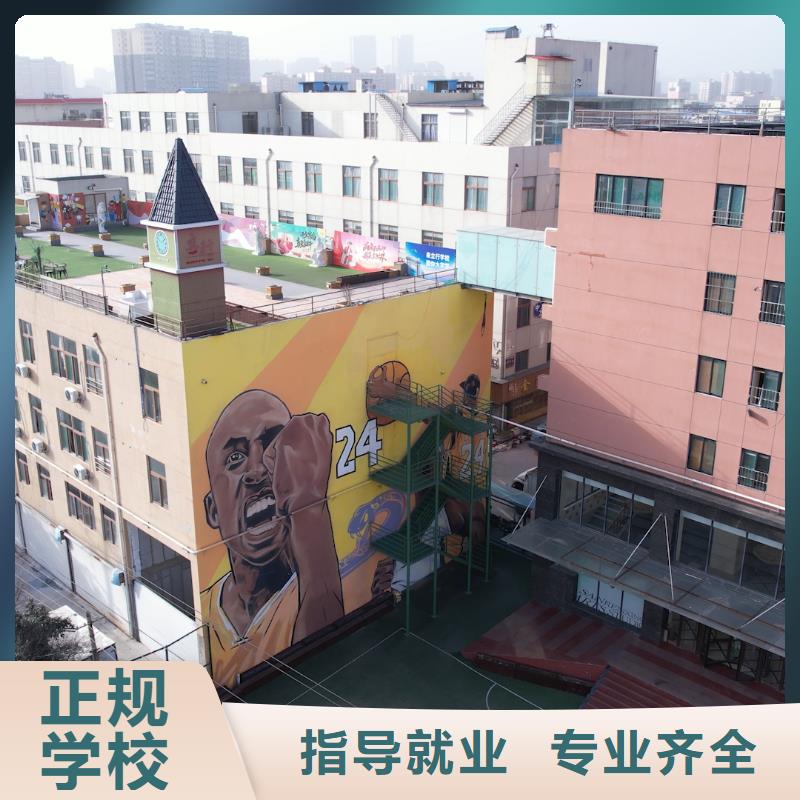 【艺考文化课培训高考志愿填报指导全程实操】同城制造商