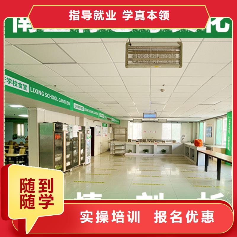 艺考文化课培训高三全日制集训班校企共建正规培训
