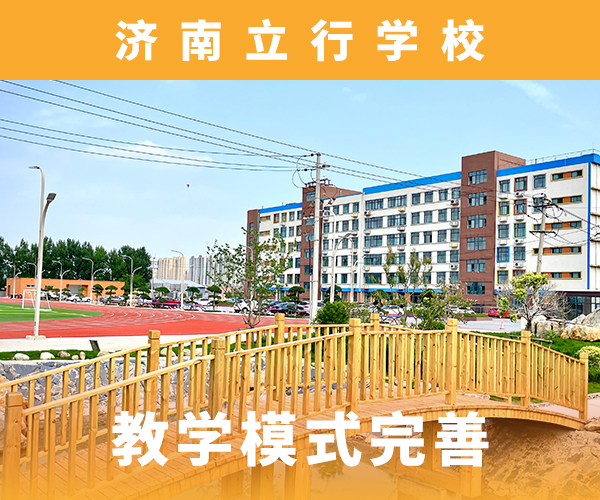 高考复读机构艺考生面试现场技巧全程实操本地品牌