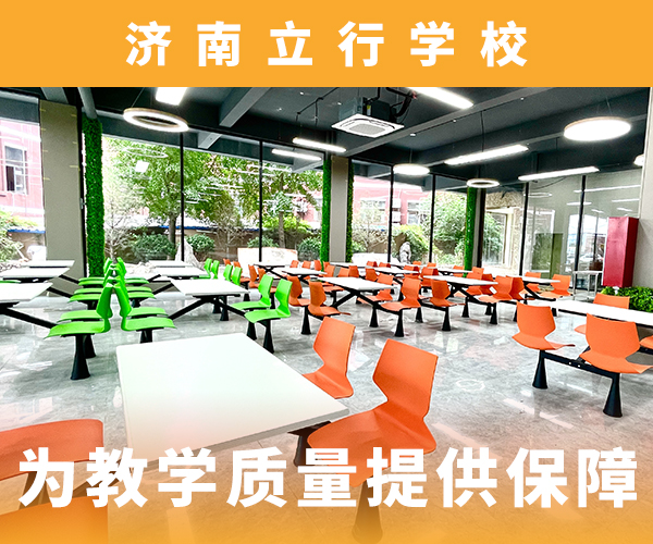 高考复读补习一年多少钱他们家不错，真的吗免费试学