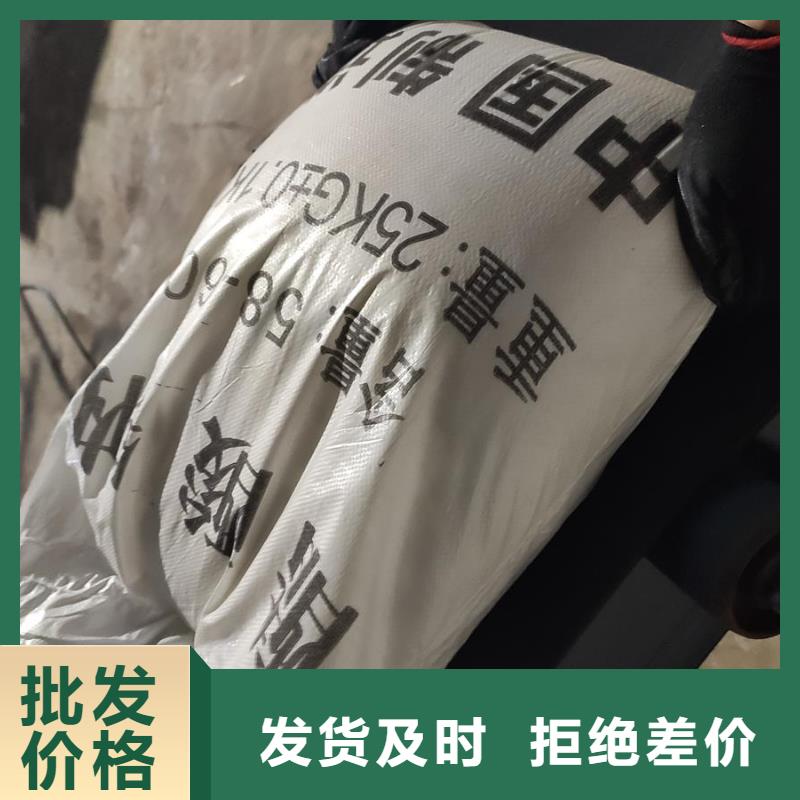 支持定制的醋酸钠cod当量经销商当地品牌