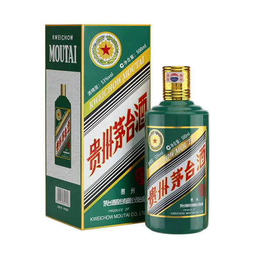 烟酒回收 回收烟酒