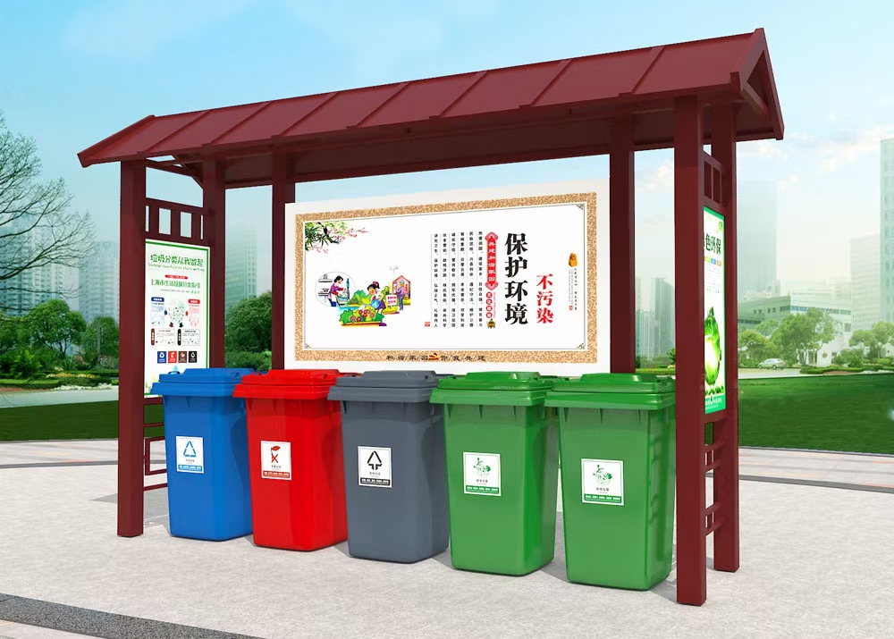 社区垃圾分类亭垃圾房发货及时研发生产销售
