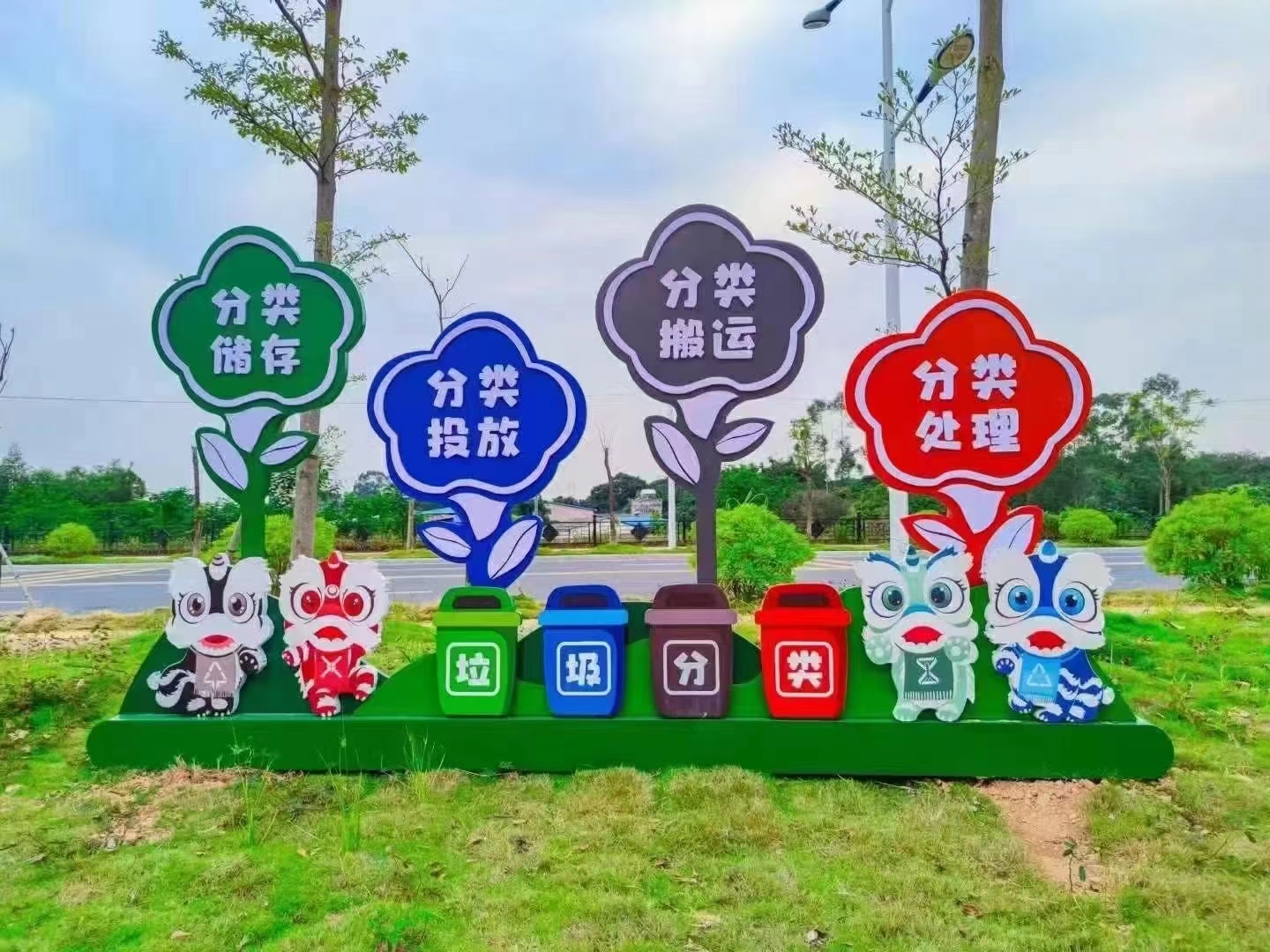 
街道垃圾分类亭信赖放心得选择