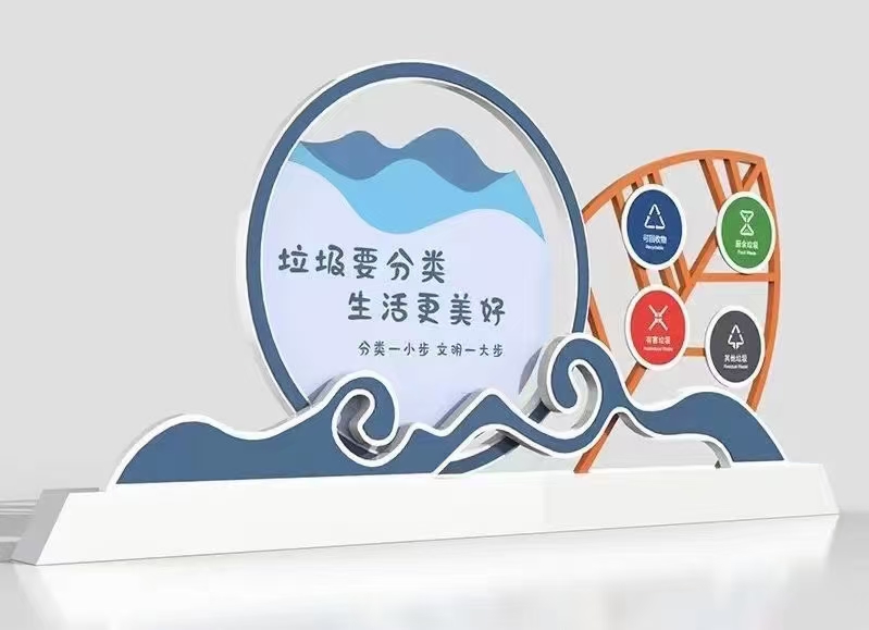
防雨垃圾分类亭厂家多年厂家可靠