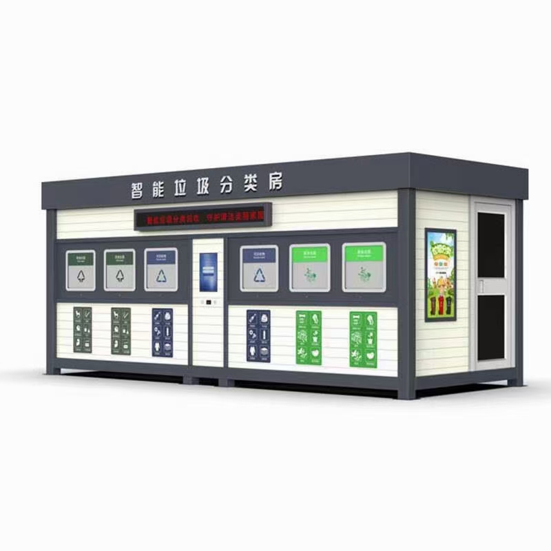 环卫垃圾分类亭垃圾房实力雄厚本地制造商