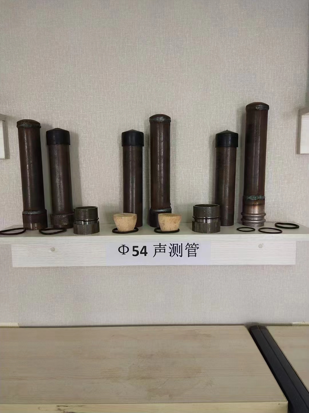 声测管现货50型号品类齐全
