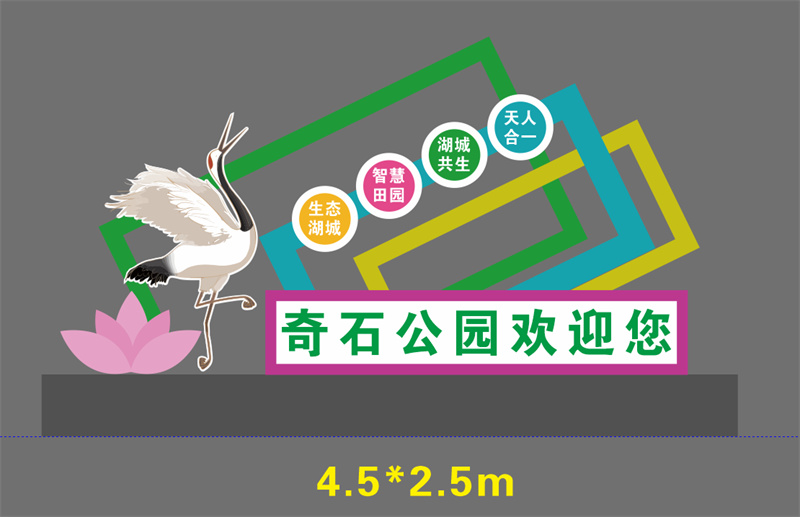 公园景观小品雕塑欢迎来电诚信为本