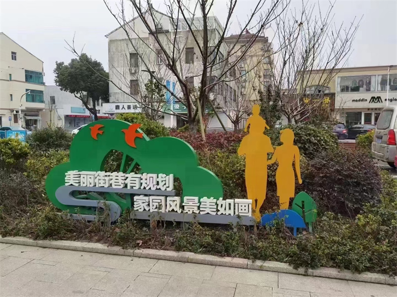销售景观雕塑_厂家/供应大量现货