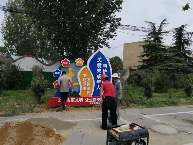 异性景观小品诚信企业本地制造商