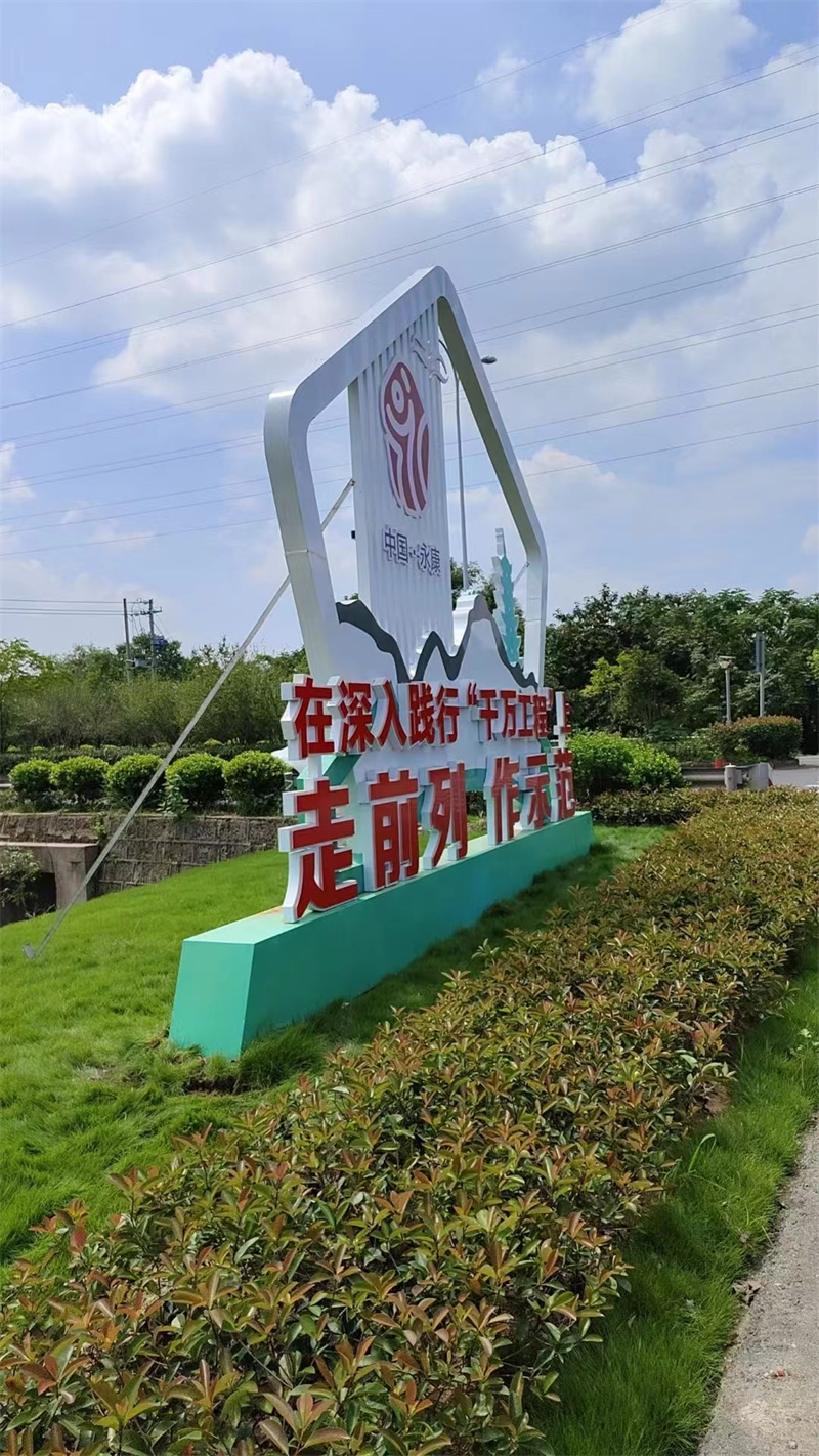 广场公园景观小品雕塑信赖厂家直销直供