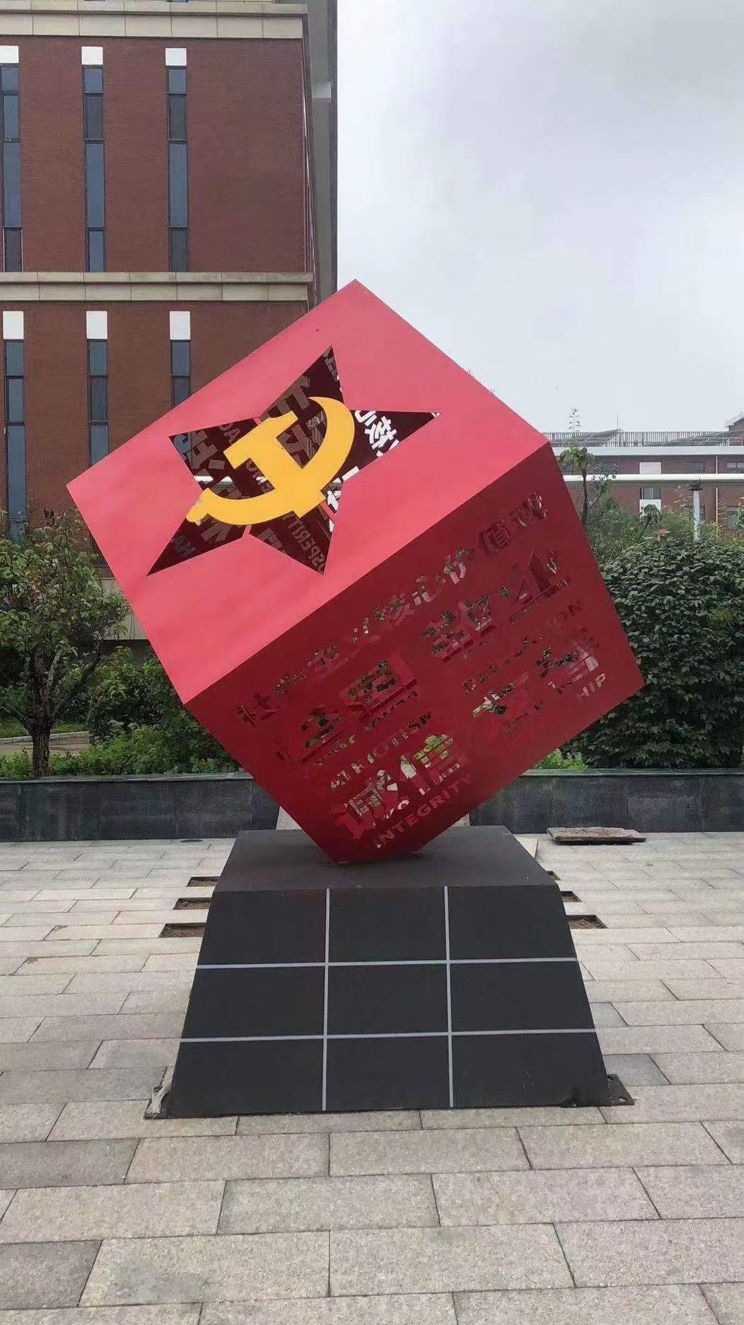 公园景观小品,公交站台源头厂源头货当地供应商