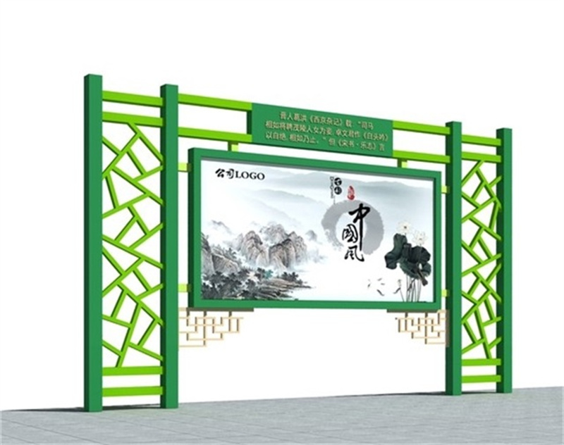 支持定制的企业宣传栏基地