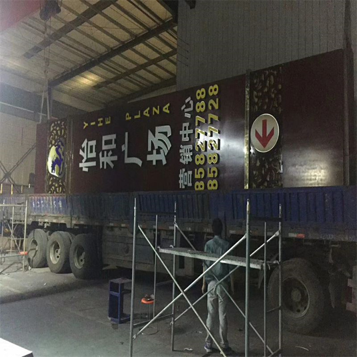 
精神堡垒雕塑来样定制用品质说话