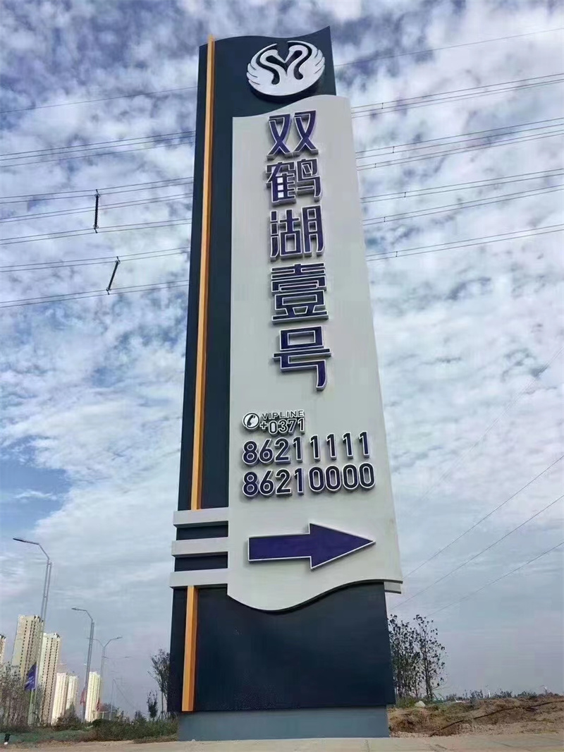 网红精神堡垒定制多种款式可随心选择