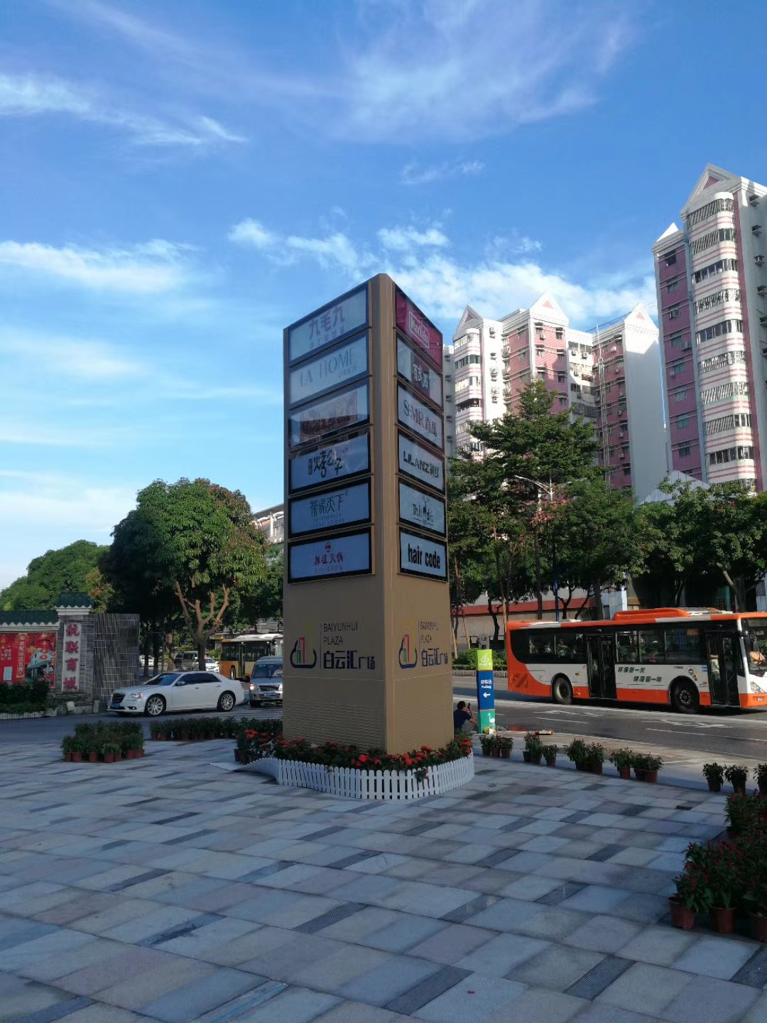 不锈钢精神堡垒厂家-交期短精选厂家好货