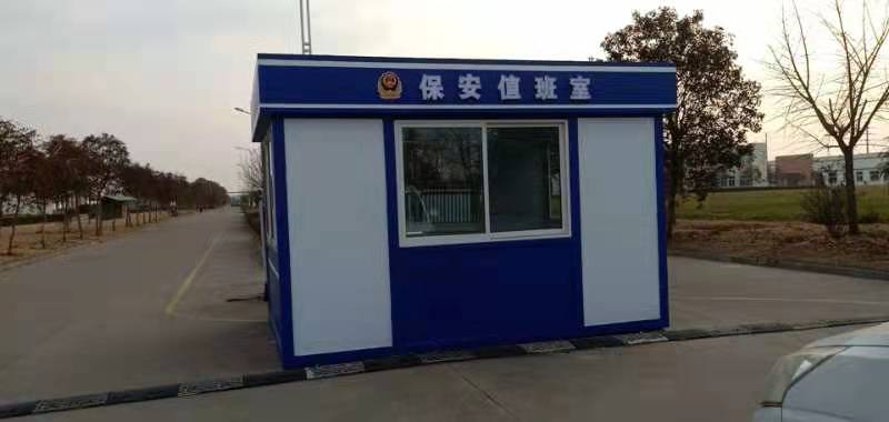 户外吸烟亭岗亭全国发货