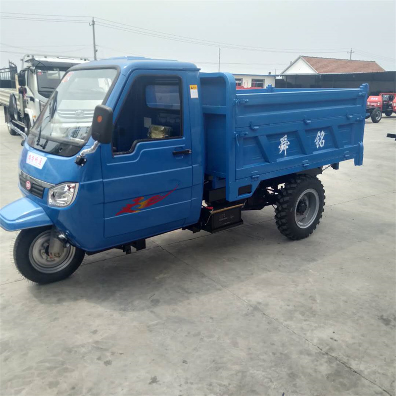 #瑞迪通矿用柴油三轮车#-欢迎您今年新款