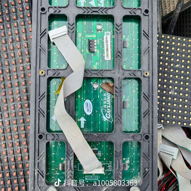 回收
led灯箱上门回收看货报价
