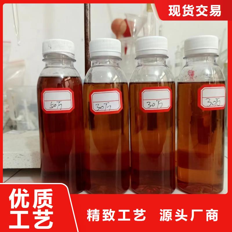 碳源,高纯聚铝诚信商家服务热情诚信商家服务热情