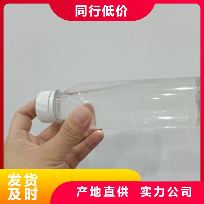 碳源工业级聚铝价格实惠工厂直供本地品牌