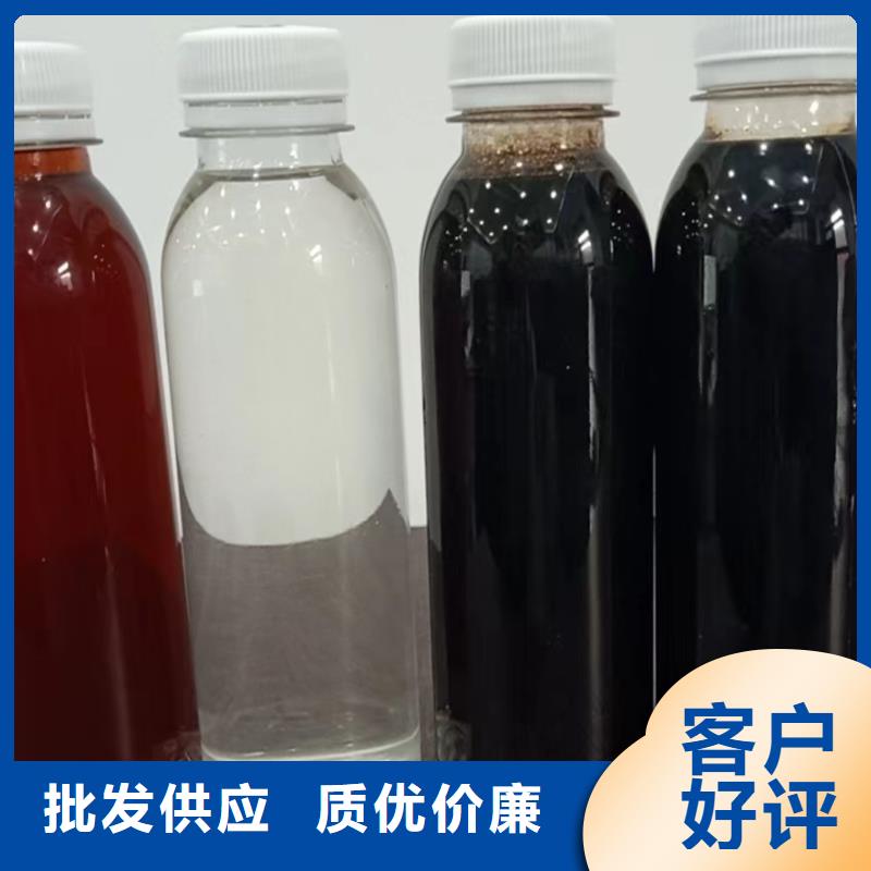 碳源固体聚合硫酸铁严谨工艺的图文介绍