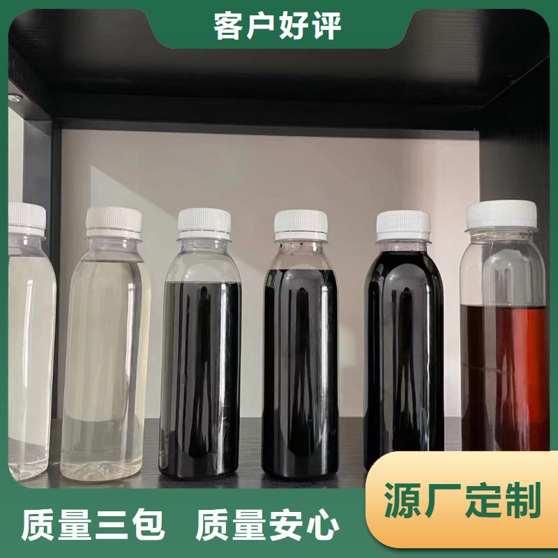 新型液体复合碳源货源充足同城厂家