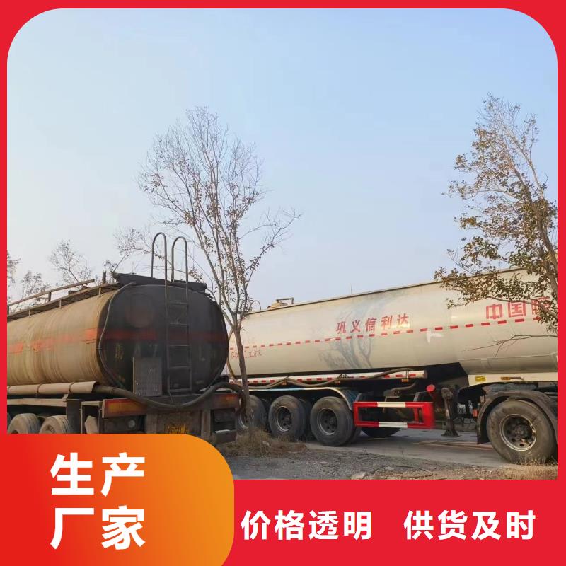 新型生物复合碳源厂家现货精品选购