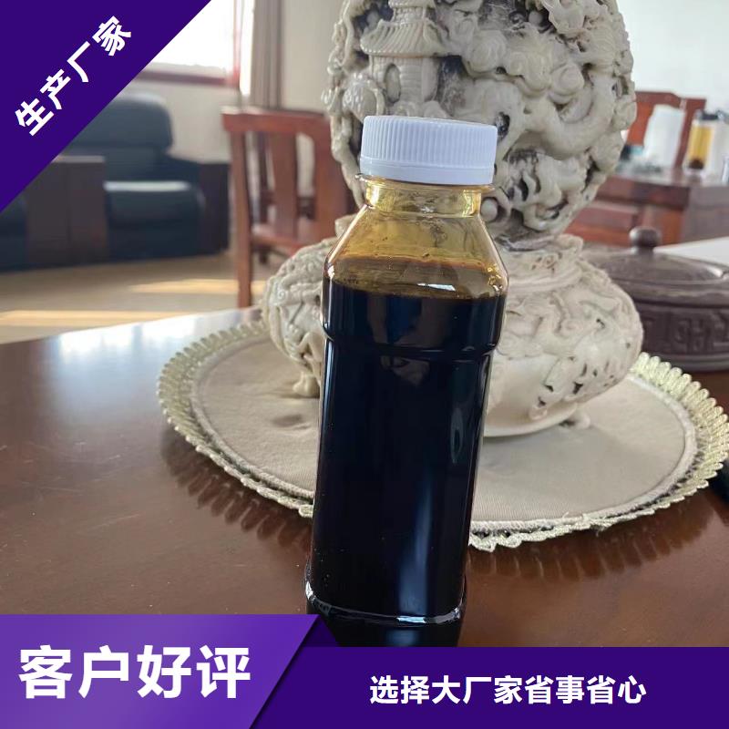 碳源新型生物碳源今日新品N年专注