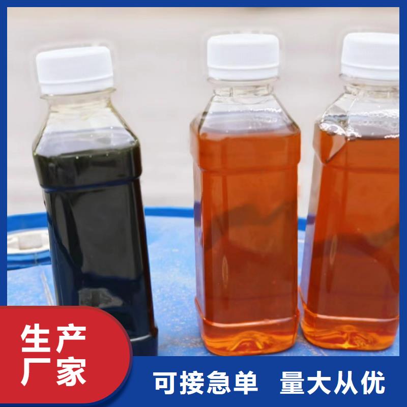 万宁市葡萄糖碳源值得信赖		产品全新升级品质保障
