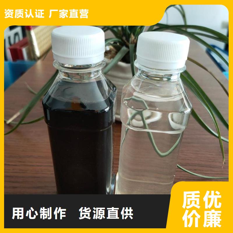 【碳源-滚筒式聚合氯化铝不只是质量好】免费回电