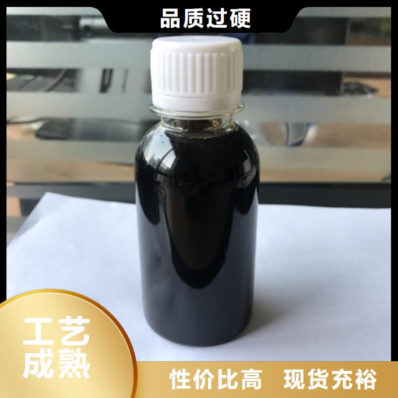 碳源量大从优