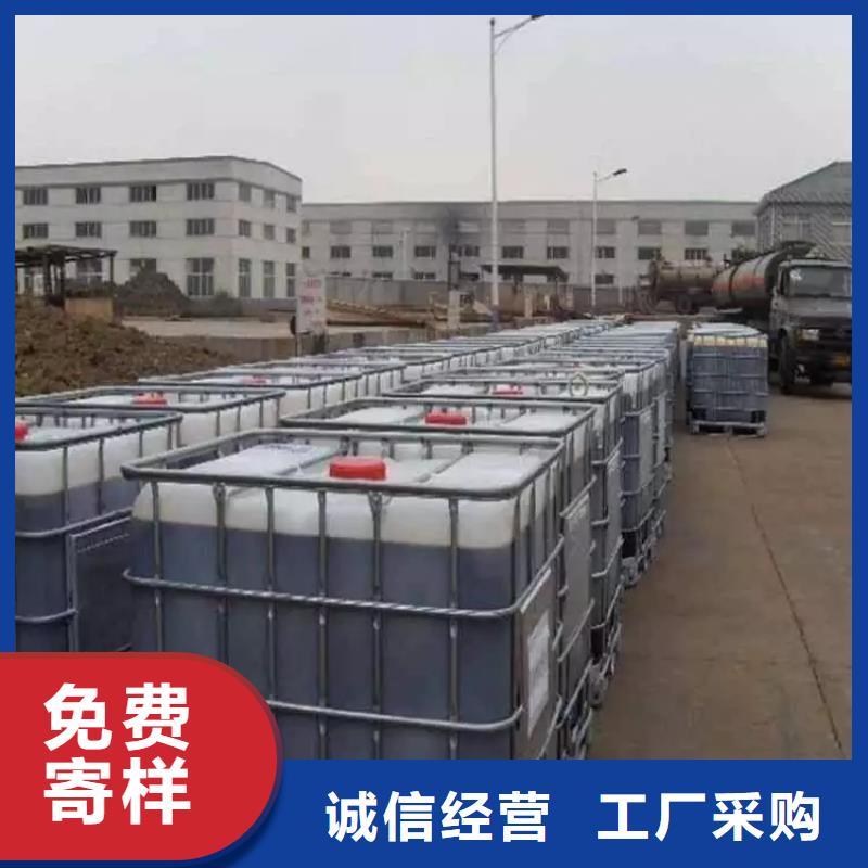 碳源高纯聚铝工厂自营行业优选