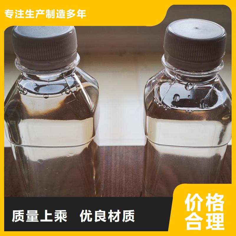 新型碳源可靠质量不佳尽管来找我