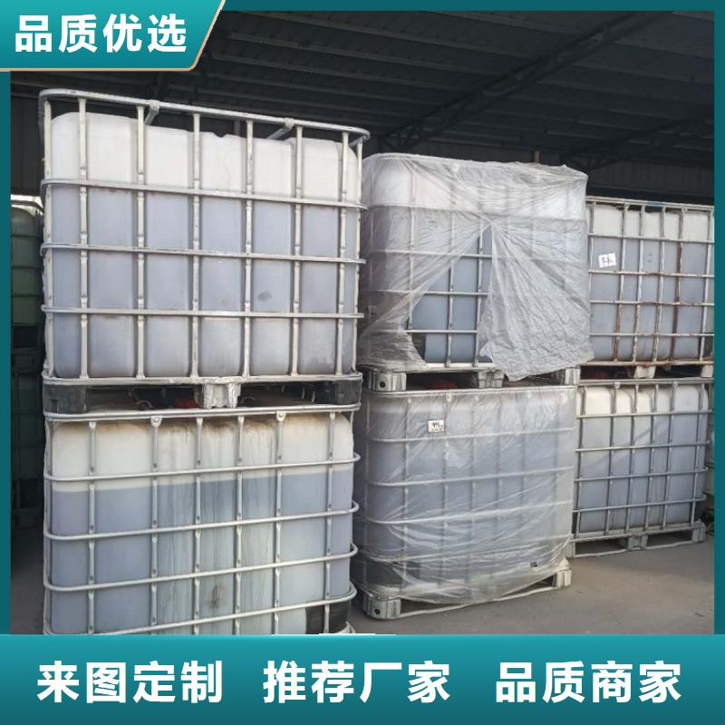 碳源_【工业级聚合硫酸铁】优选原材经验丰富品质可靠