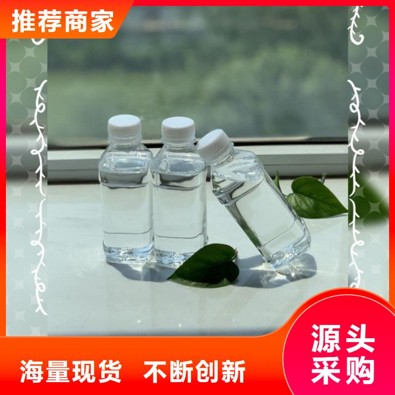 碳源来图定制量大从优