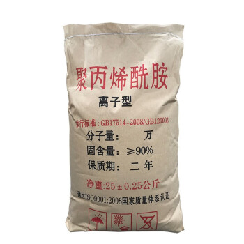 阴离子聚丙烯酰胺按需定制实力雄厚品质保障