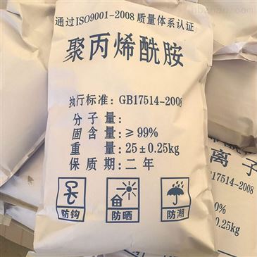 【聚丙烯酰胺】,固体聚铝源头厂家供应专业完善售后