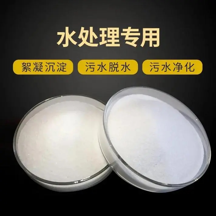 PAM销售各地同城制造商
