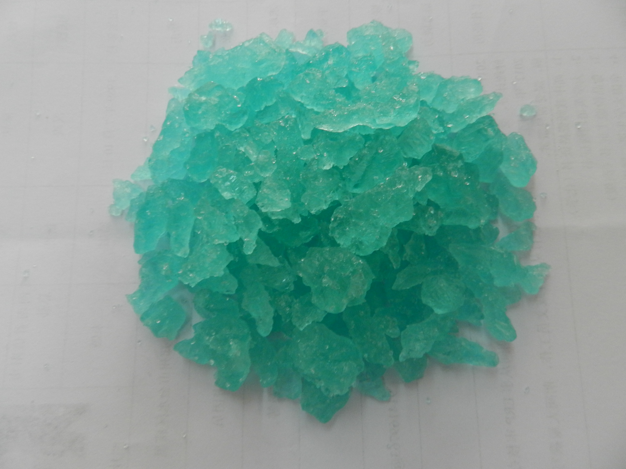 七水硫酸亚铁质检严格同城供应商