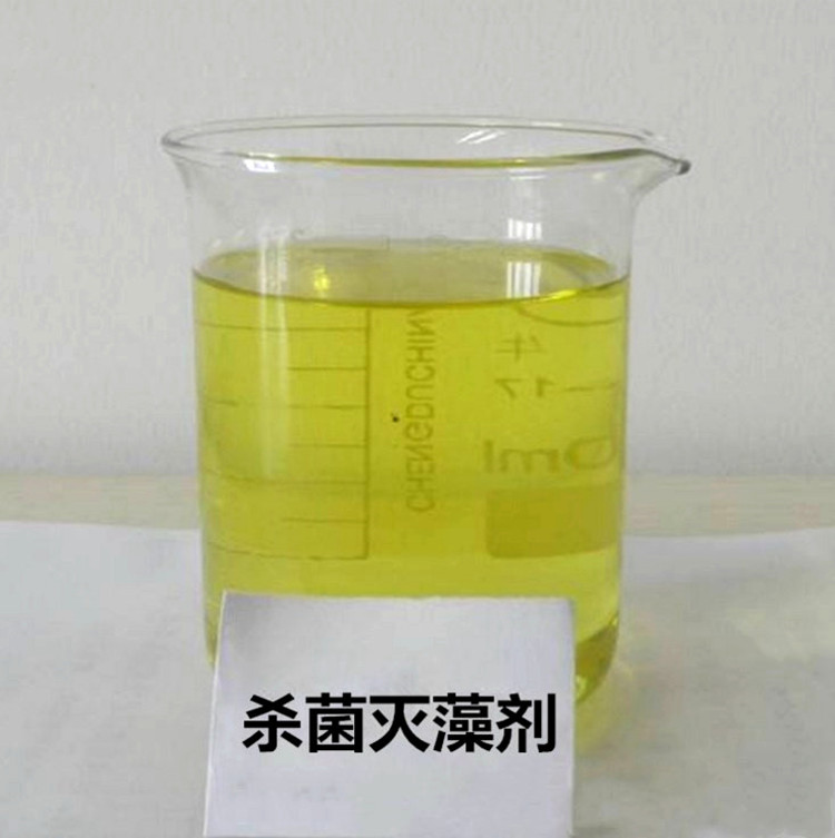 杀菌灭藻剂液体聚铁定制销售售后为一体当地生产商