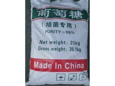 【葡萄糖】工业级复合聚铁价格合理用品质说话