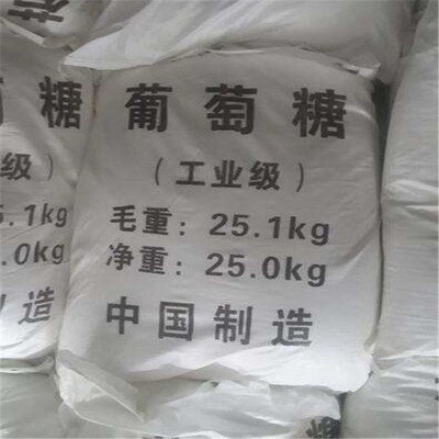 葡萄糖PAM聚丙烯酰胺原厂制造现货采购