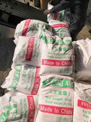 葡萄糖生物液体碳源随心所欲定制