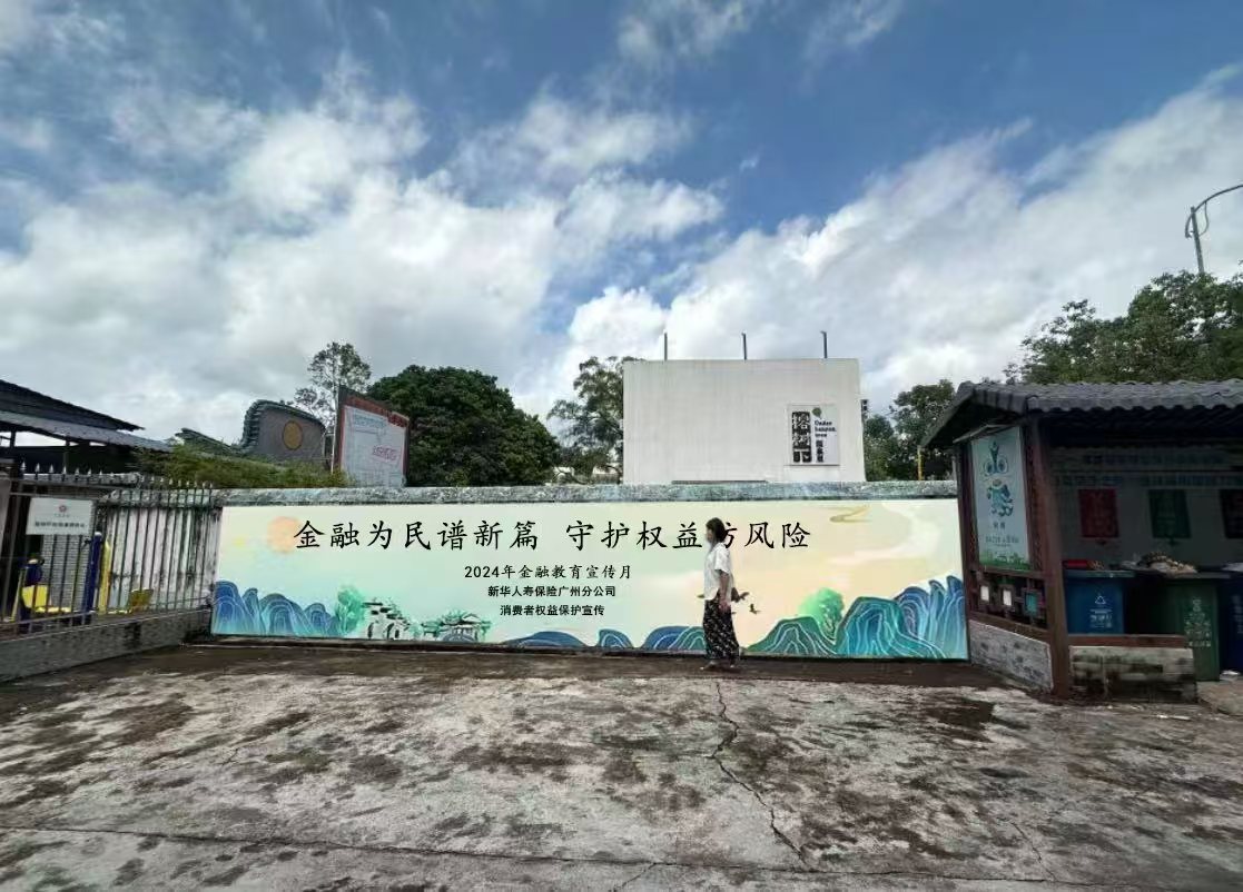 厦门集美外墙彩绘手绘壁画公司靠谱商家