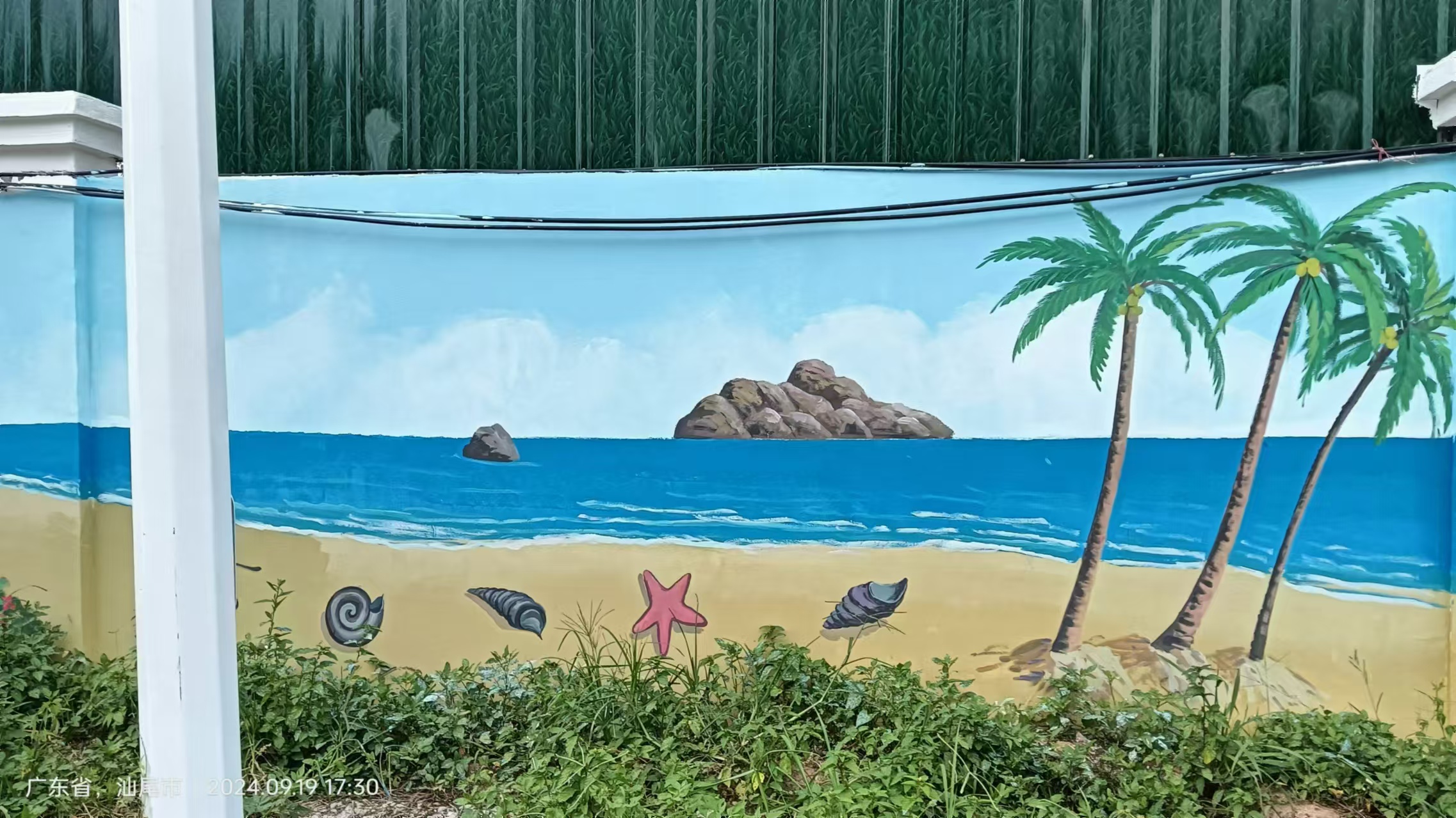 ​中山市手绘墙彩绘壁画工作室专业可靠